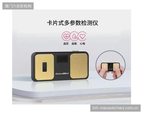 无袖带血压测量的竞赛已进入最后阶段，高信噪比的PPG信号是实现全天候监测的关键