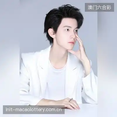 唐天容